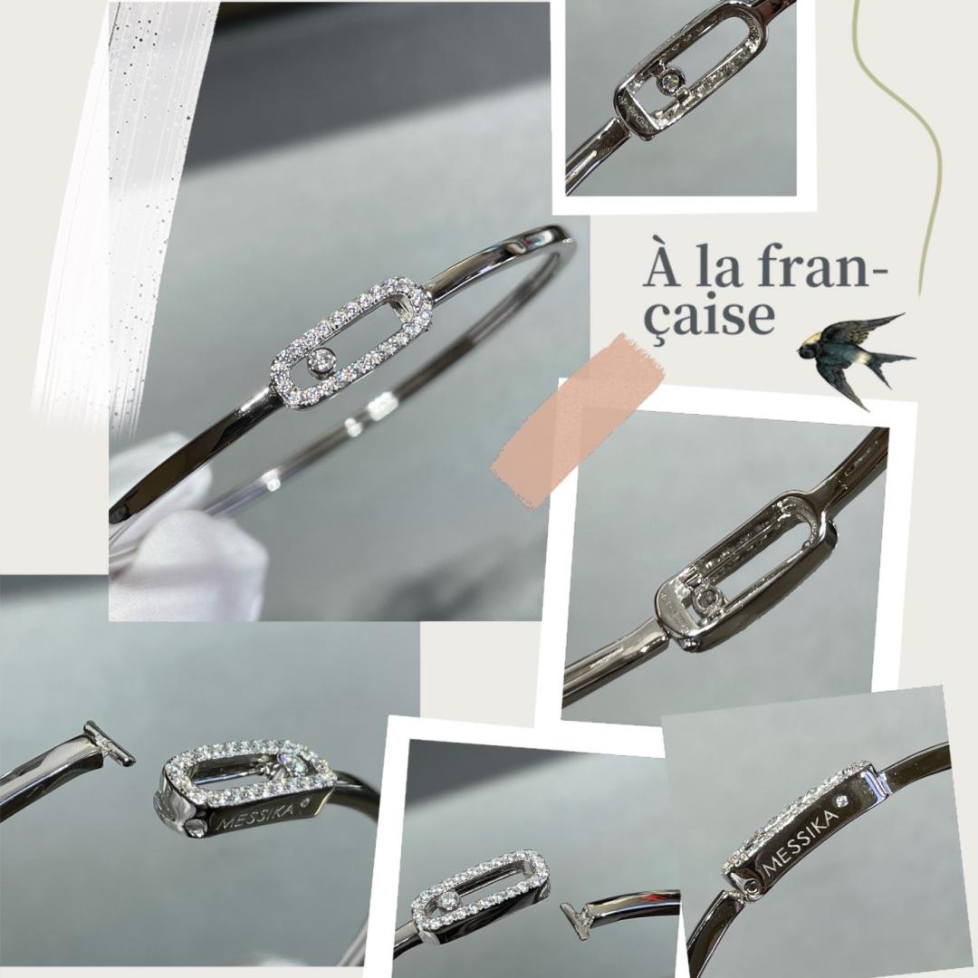 [Solara jewelry]Move Uno pavé flex bangle medium