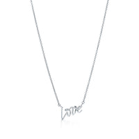 [Solara Jewelry]PALOMA S GRAFFITI LOVE NECKLACE